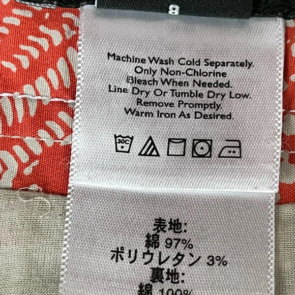 Eddie Bauer A-Line Skirt Tropical Hawaiian Midi Skirt Beachy Modest Mature 8T - Picture 6 of 11